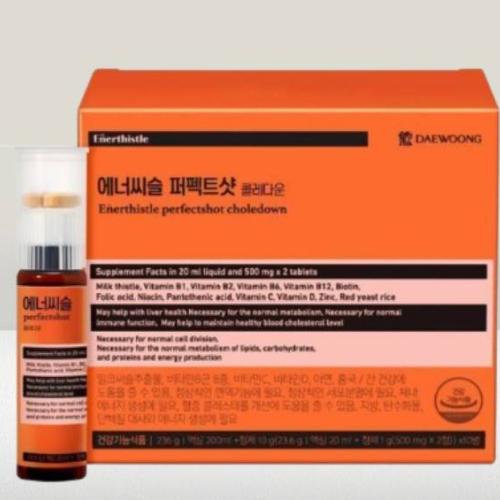 Enerthistle Perfectshot Choledown 10pcs