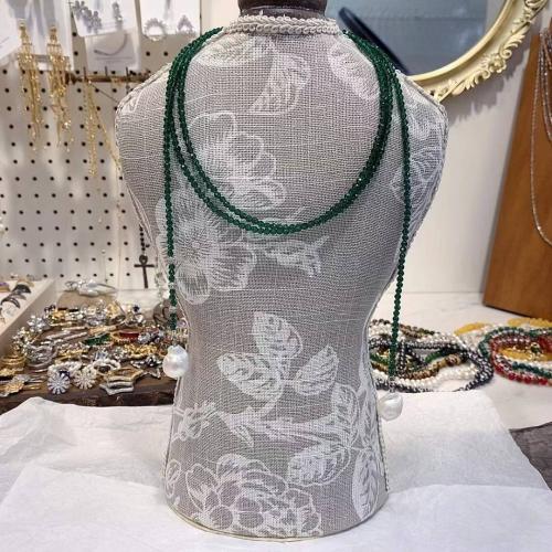 Цепочка