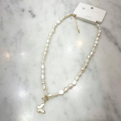 Цепочка