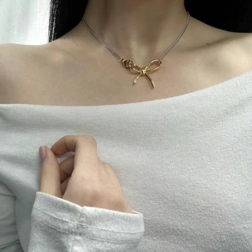 Цепочка