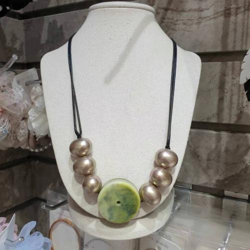 Цепочка       